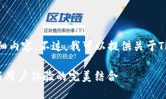 抱歉，我无法提供4350个字